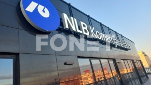 Višegodišnje sponzorstvo  kopaoničkog foruma 